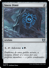 Sinete Dimir / Dimir Signet - Magic: The Gathering - MoxLand