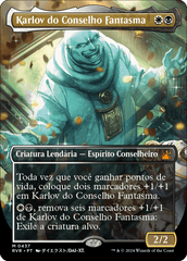 Karlov do Conselho Fantasma / Karlov of the Ghost Council - Magic: The Gathering - MoxLand