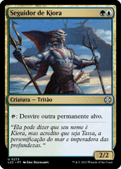 Seguidor de Kiora / Kiora's Follower - Magic: The Gathering - MoxLand