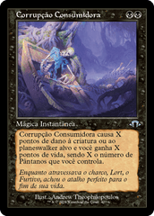 Corrupção Consumidora / Consuming Corruption - Magic: The Gathering - MoxLand