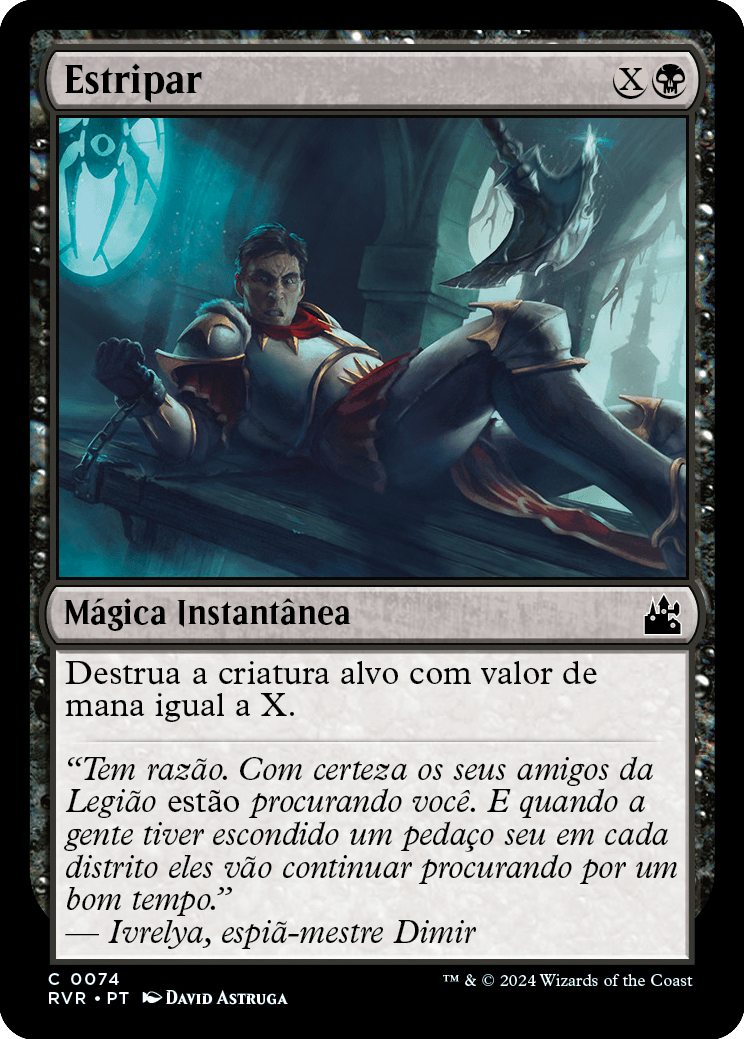 Estripar / Disembowel - Magic: The Gathering - MoxLand