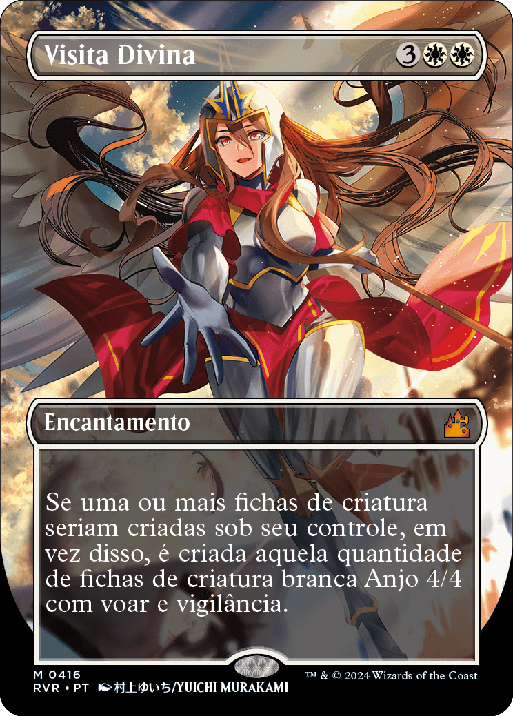 Visita Divina / Divine Visitation - Magic: The Gathering - MoxLand