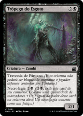 Trôpego do Esgoto / Sewer Shambler - Magic: The Gathering - MoxLand