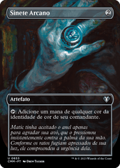 Sinete Arcano / Arcane Signet - Magic: The Gathering - MoxLand