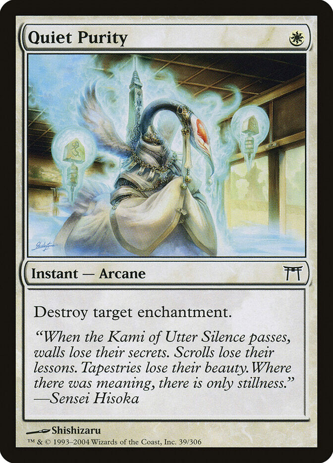 Pureza Silenciosa / Quiet Purity