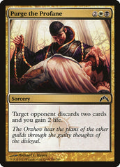 Purgar o Profano / Purge the Profane - Magic: The Gathering - MoxLand