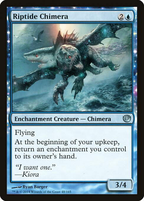 Quimera da Rebentação / Riptide Chimera - Magic: The Gathering - MoxLand