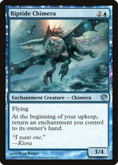 Quimera da Rebentação / Riptide Chimera - Magic: The Gathering - MoxLand