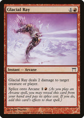 Raio Glacial / Glacial Ray