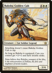 Raksha, Filhote Dourado / Raksha Golden Cub - Magic: The Gathering - MoxLand