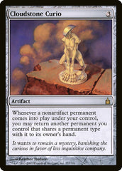 Raridade em Pedra-Nuvem / Cloudstone Curio - Magic: The Gathering - MoxLand