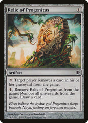 Relíquia de Progenitus / Relic of Progenitus - Magic: The Gathering - MoxLand
