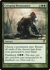 Renascimento Rastejante / Creeping