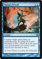 Repúdio de Tassa / Thassa's Rebuff - Magic: The Gathering - MoxLand