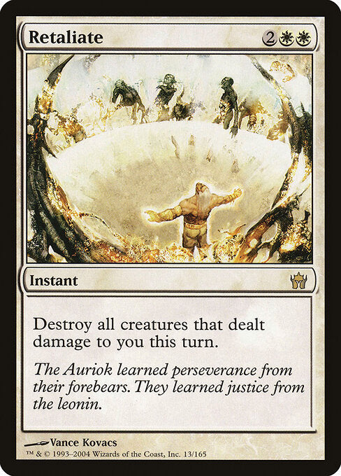 Retaliar / Retaliate - Magic: The Gathering - MoxLand