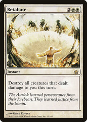 Retaliar / Retaliate - Magic: The Gathering - MoxLand