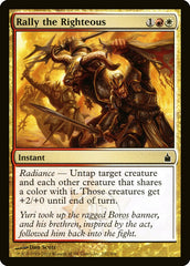 Reúna os Justos / Rally the Righteous - Magic: The Gathering - MoxLand