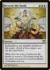 Reverter as Areias / Reverse the S