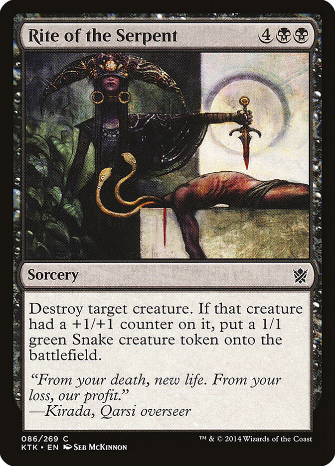 Ritual da Serpente / Rite of the S