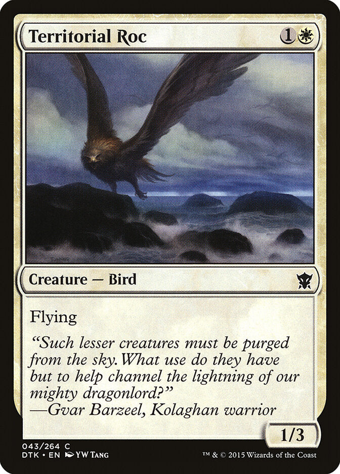 Roca Territorial / Territorial Roc - Magic: The Gathering - MoxLand