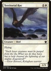 Roca Territorial / Territorial Roc - Magic: The Gathering - MoxLand