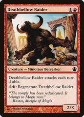 Salteador do Urro Mortal / Deathbe