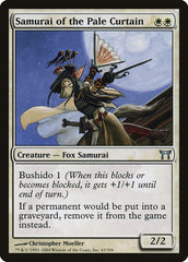 Samurai da Cortina Pálida / Samura