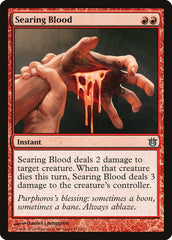 Sangue Abrasador / Searing Blood - Magic: The Gathering - MoxLand