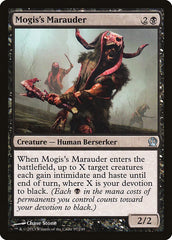 Saqueador de Mogis / Mogis's Marauder - Magic: The Gathering - MoxLand