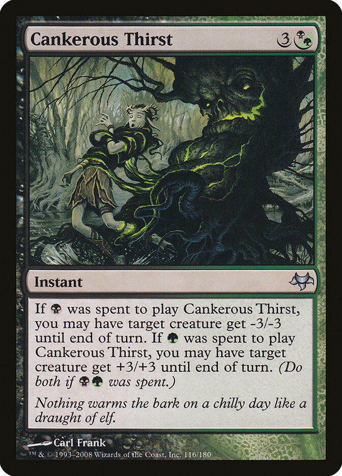 Sede Ulcerosa / Cankerous Thirst - Magic: The Gathering - MoxLand