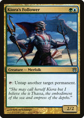 Seguidor de Kiora / Kiora's Follower - Magic: The Gathering - MoxLand