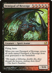 Semideus da Vingança / Demigod of Revenge - Magic: The Gathering - MoxLand
