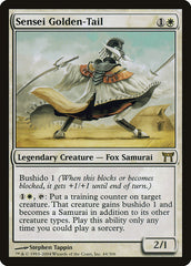 Sensei Cauda Dourada / Sensei Gold
