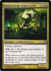 Sentinela do Submundo / Sentry of the Underworld - Magic: The Gathering - MoxLand