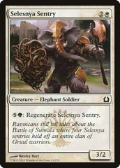 Sentinela Selesnya / Selesnya Sent