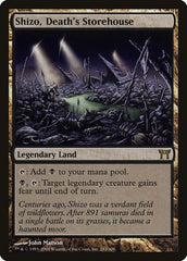 Shizo, o Armazém da Morte / Shizo,