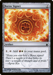 Sinete Boros / Boros Signet - Magic: The Gathering - MoxLand