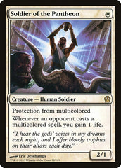 Soldado do Panteão / Soldier of the Pantheon - Magic: The Gathering - MoxLand