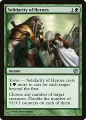 Solidariedade dos Heróis / Solidarity of Heroes - Magic: The Gathering - MoxLand