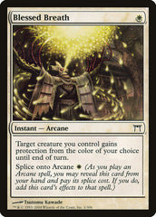 Sopro Abençoado / Blessed Breath
