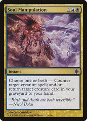 Manipulação de Alma / Soul Manipulation - Magic: The Gathering - MoxLand