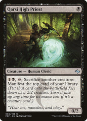 Sumo Sacerdote de Qarsi / Qarsi High Priest - Magic: The Gathering - MoxLand