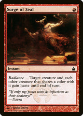 Surto de Zelo / Surge of Zeal - Magic: The Gathering - MoxLand