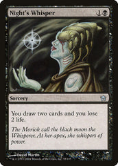 Sussurro da Noite / Night's Whisper - Magic: The Gathering - MoxLand