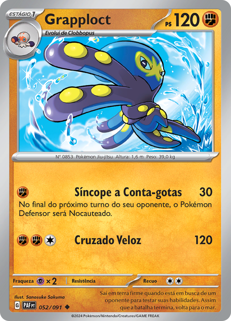 Grapploct - Pokémon TCG - MoxLand