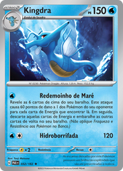 Kingdra - Pokémon TCG - MoxLand