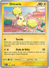 Oricorio - Pokémon TCG - MoxLand