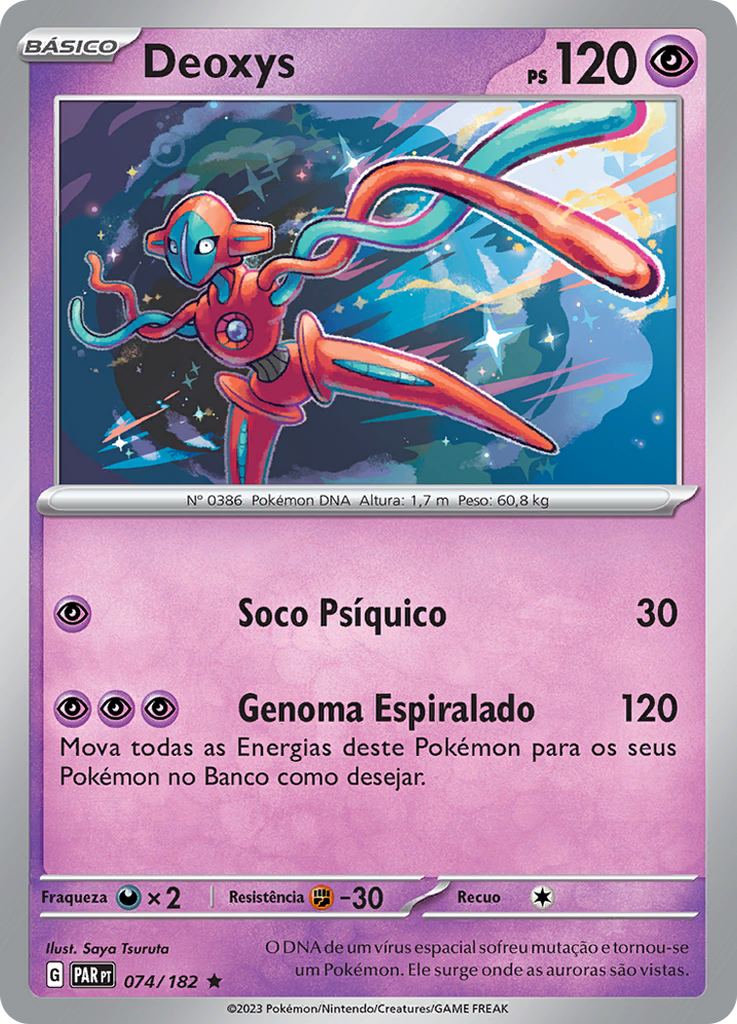 交渉あり　海外版ポケモンカード デオキシス deoxys #SL1 Deoxys | MoxLand