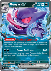 Gengar ex - Pokémon TCG - MoxLand