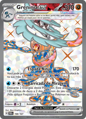 Greninja ex - Pokémon TCG - MoxLand